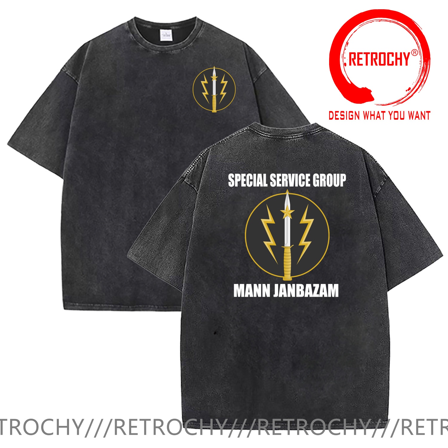Pakistan Army Special Service  - Summer Clothing Pakistan recension och pris