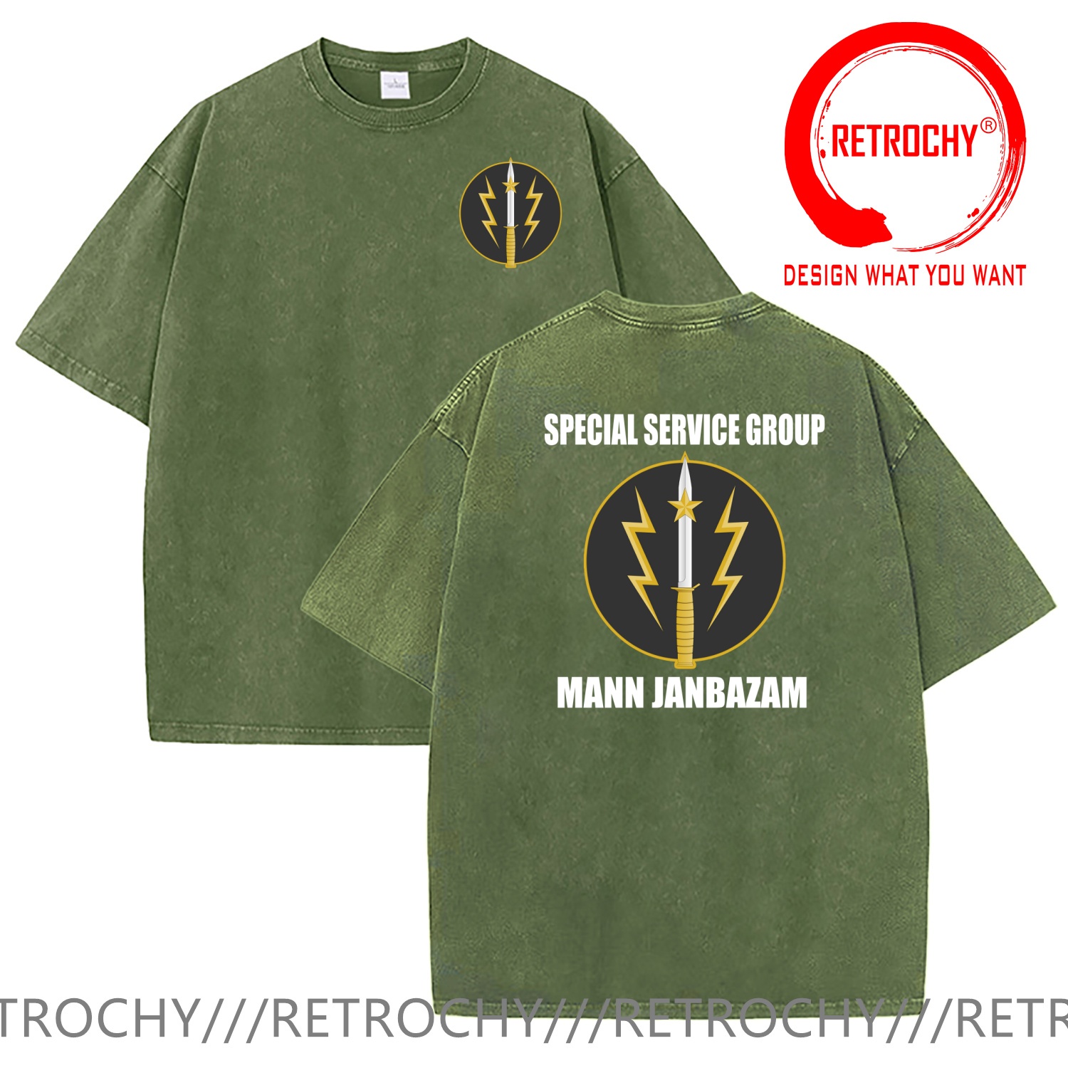Pakistan Army Special Service  - Summer Clothing Pakistan recension och pris